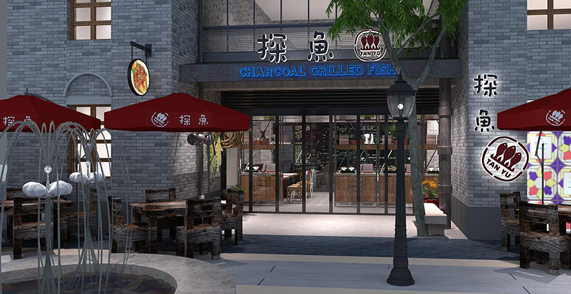 探鱼-连锁中餐厅设计(深圳南山店)