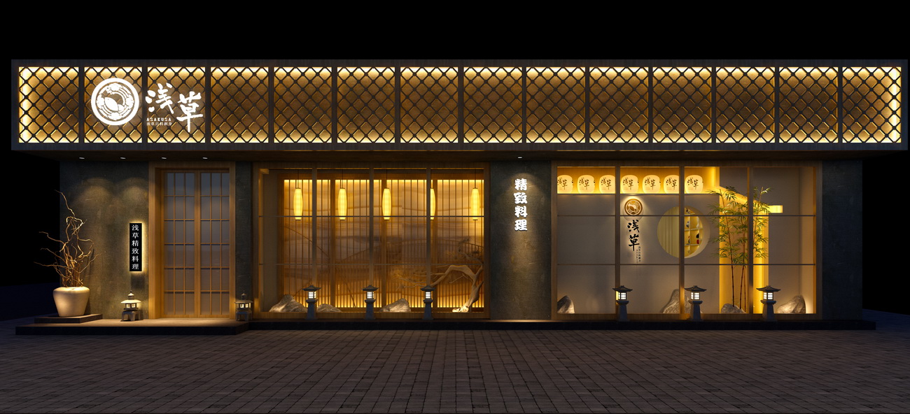 浅草-日韩料理餐厅设计(深圳龙华店)