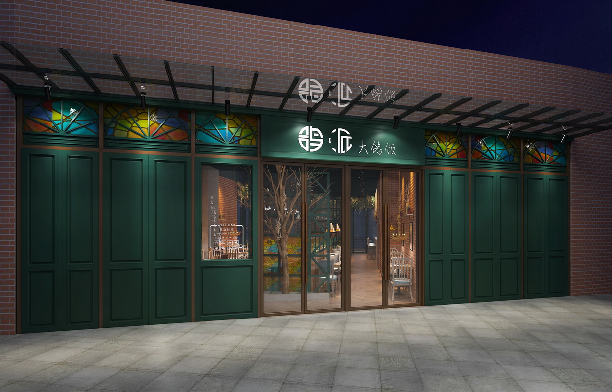 鸽派-中餐厅设计(龙华店)