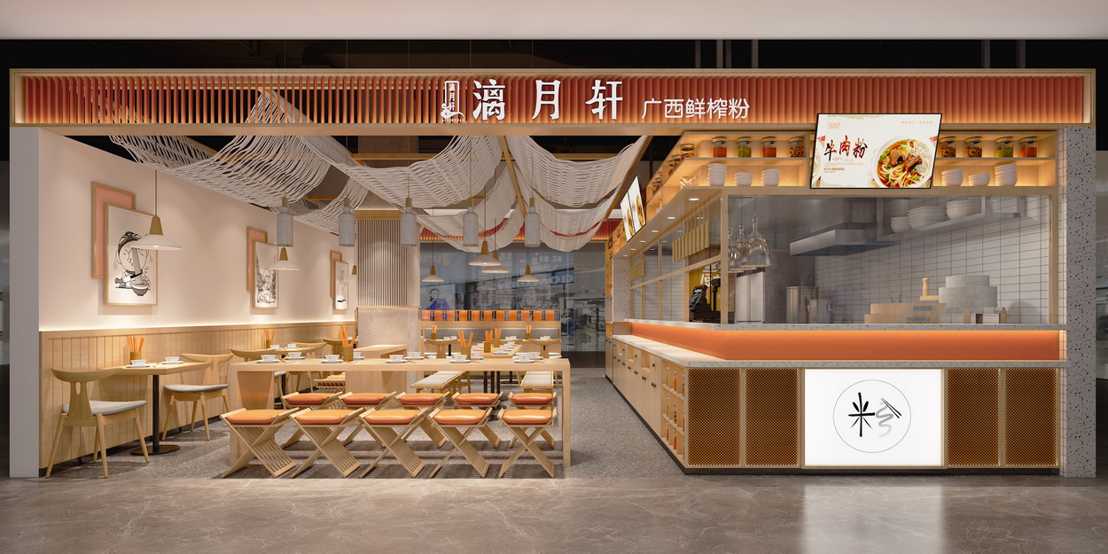 漓月轩-中餐厅设计(龙华店)