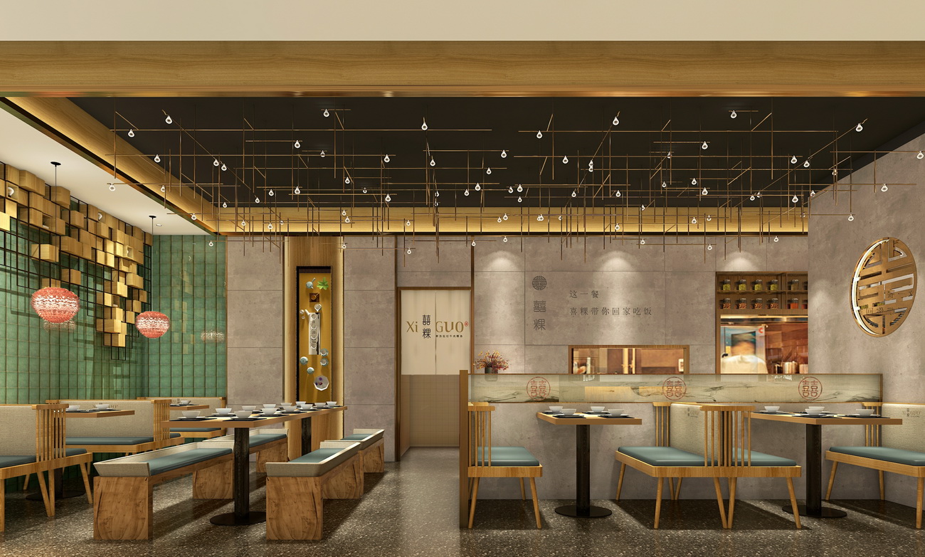 囍粿-中餐厅设计(福田网红店)