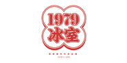 1979冰室