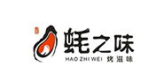 蚝之味