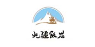 北疆饭店