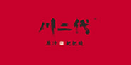 川二代
