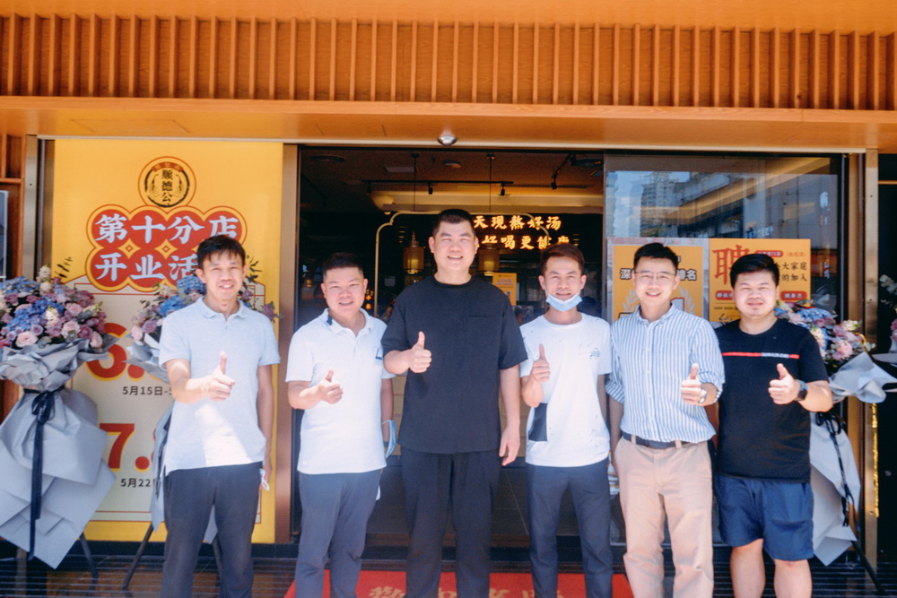 顺德公猪肚鸡—南山大道店5月15日火爆开业