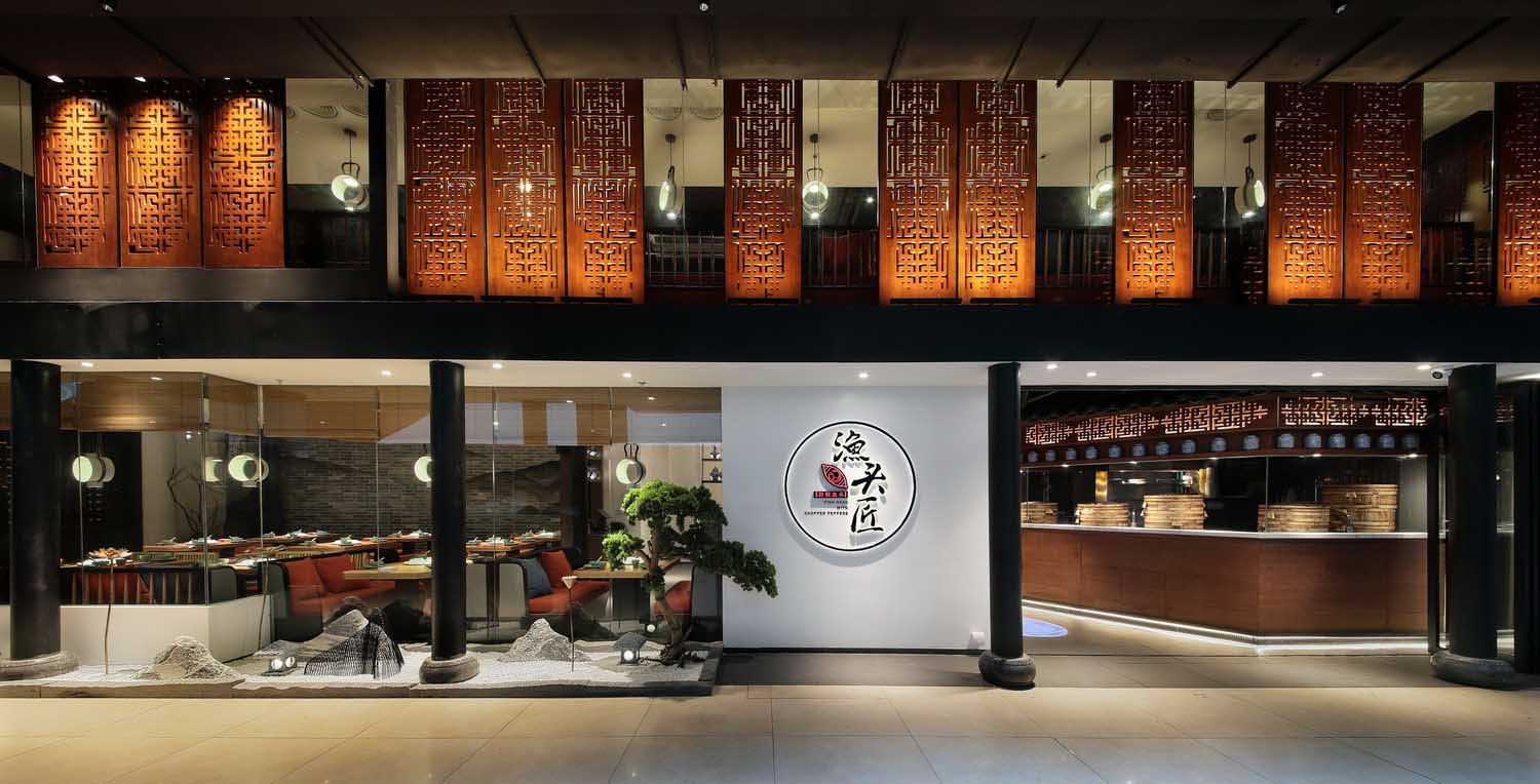 中餐厅设计_中式餐饮店设计