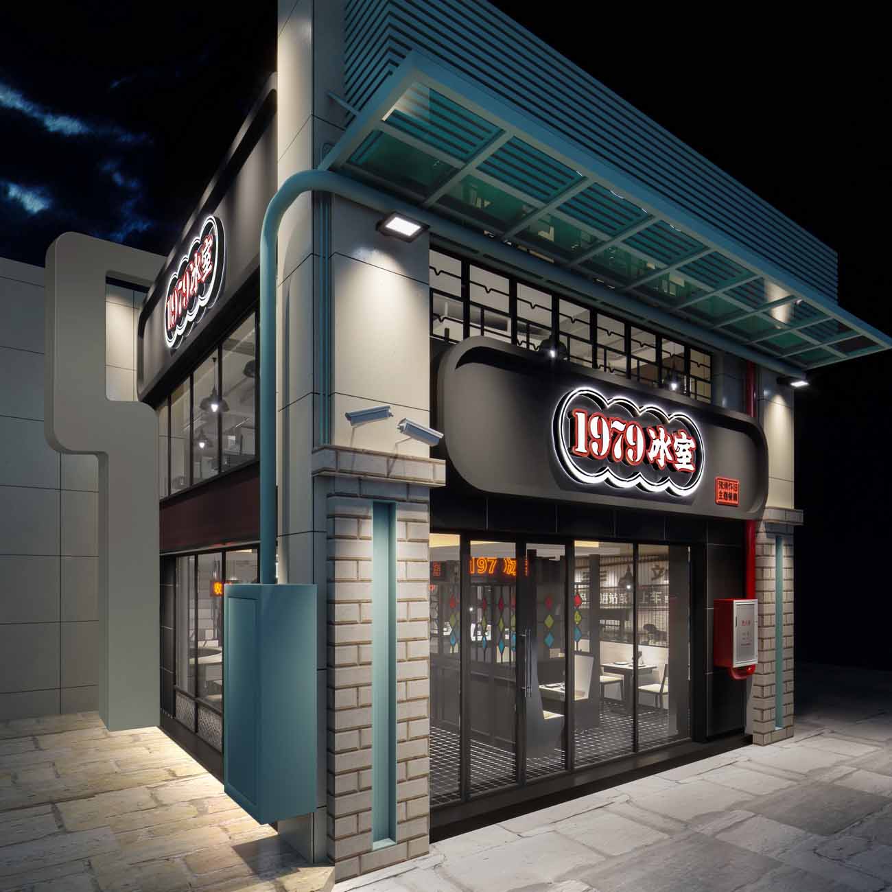 西餐厅设计_西式餐饮店设计