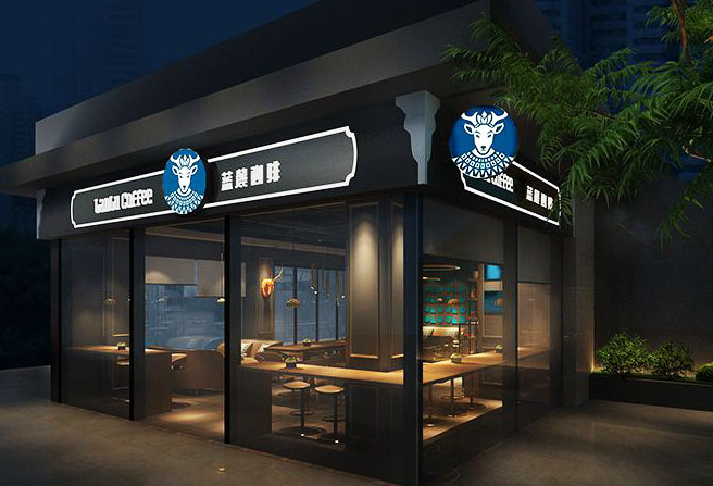 咖啡厅/店设计_甜品/奶茶店设计