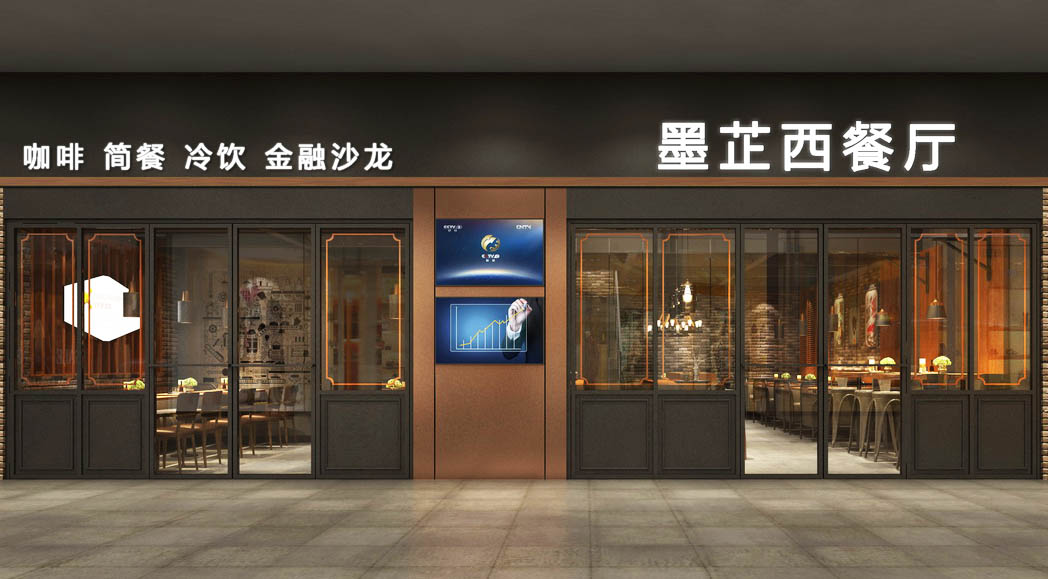咖啡厅/店设计_甜品/奶茶店设计