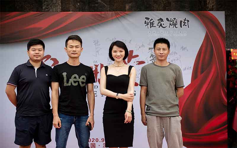 雅炙烤肉龙华旗舰店盛大开业现场