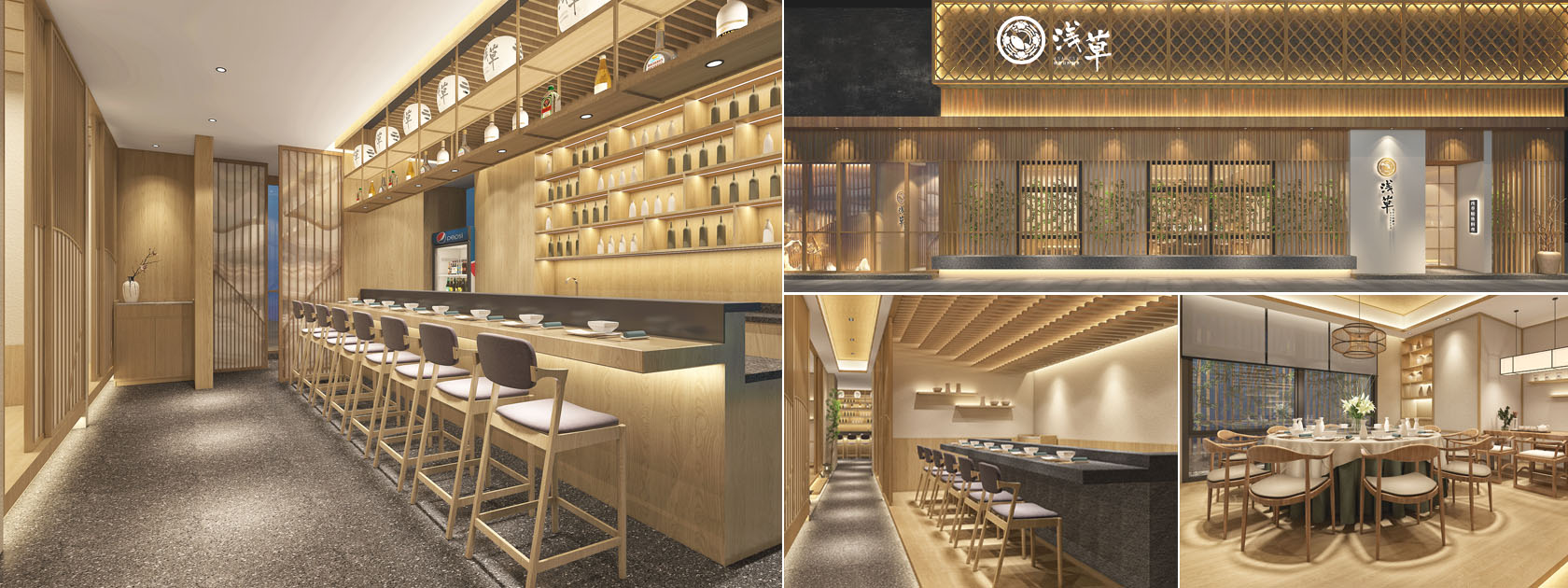 浅草日料餐厅设计-龙岗中心店